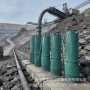 全铜定制工地工程污水泵