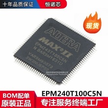 EPM240T100C5N NƬTQFP-100 оƬ CPLD MAX II ISP ԭbƷ