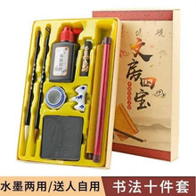 �W���ķ��Č��������b���W�߃�ͯ�����Pī����ˮ����ë�Pȫ�����l