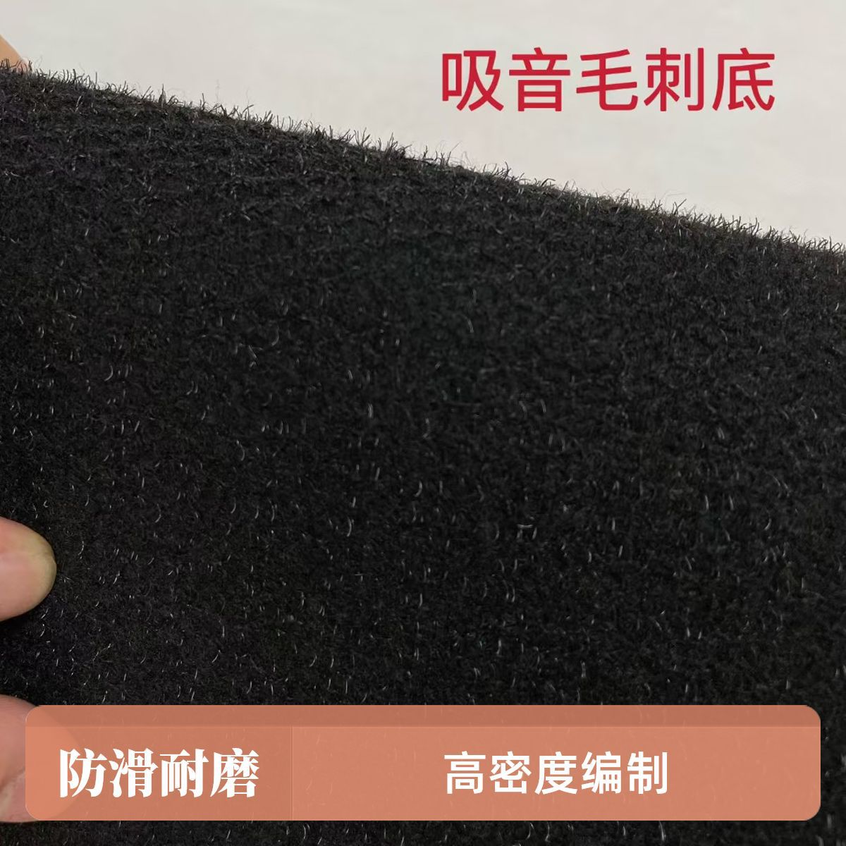 Pure wool car floor mats for Zunjie S800V, Xiangjie S9, TS7R, Zhijie V9, 6M8, Wenjie 9M7, cashmere carpet