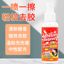 �����z�坍����܇ȥ�z���T���˺��p���z���z��ȥ��ճ�z��������l