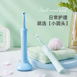 卷发/直发器;个护电器配件;其他美容仪器