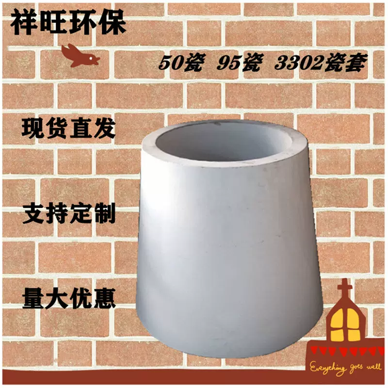 高压瓷套 电除配件3314高压瓷套 50瓷95瓷510高瓷转轴 量大优惠