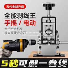 �d�������C��|늾��F��С�ͼ����֓u��Ƥ�C�քӄ�Ƥ��Ƥ