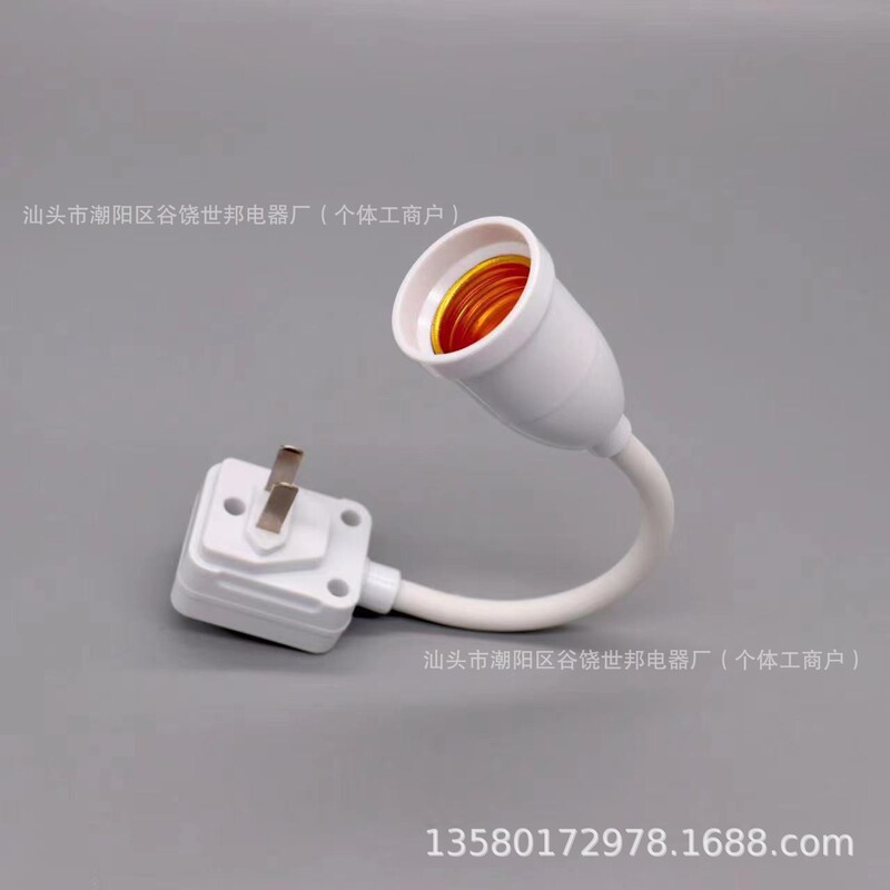 国境を越えた対外貿易万能灯座E27ねじ口セラミックス耐高温浴覇暖房電球プラグ一体ランプホルダー|undefined