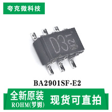 ȫ��ԭ�b�F؛IMD3AT108 NPN/PNP�p���־��w��оƬ SOT-457���b