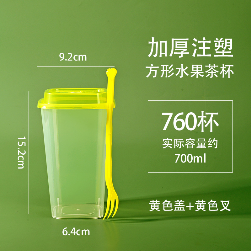 һ���Է����̲豭�Ӻ�͸���������ϱ�ˮ������ע�ܱ��ӿ�ӡlogo