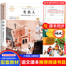 �е����Z���n��������Ʒϵ����x���]�n����옷�x����