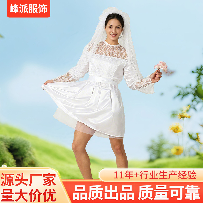 2025 New Big Man Bridal Dress Holiday Party Stage Performance Costume Cross-Dressing Men's Wedding Dress Spot Wholesale 2025 New Big Man Bridal Dress Holiday Party Stage Performance Costume Cross-Dressing Men's Wedding Dress Spot Wholesale