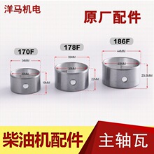 �L����͙C�l늙C΢���C���173 186FA 188 192F 1100F���S�ߴ���