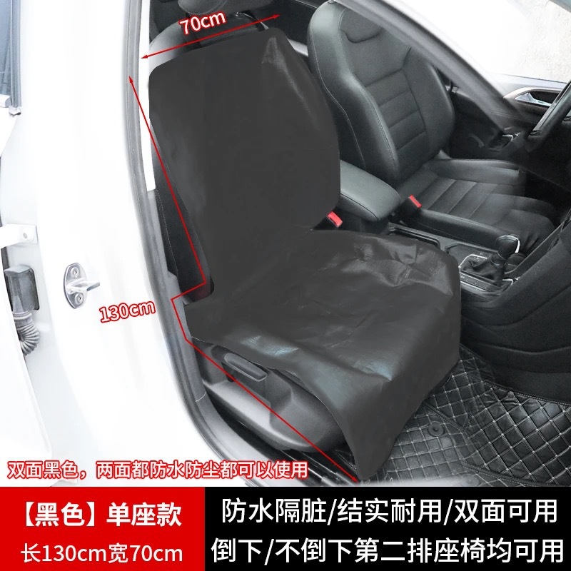 Car Trunk Cargo Mat for Transporting Goods, Keeping Out Dirt, Pet-Proof, Car Mat for Hauling Goods, Car Trunk Storage Mat