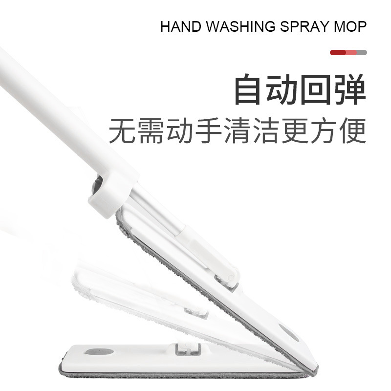 Jieshun Mop Storage Hand-Washable Household Water Spray Absorbent Mop Mop Flat Lazy Floor Mop Wholesale