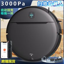 �羳BR181ɨ�ػ����� ���ô�����3kpa�Զ��س���ϵ���ɨ����һ��