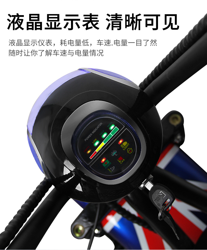 X6P Lithium Battery Is a Detachable 60V/12A Dual-Battery for Scooters, Motorcycles, and Electric Vehicles with Long Battery Life