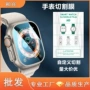 切割高清s10s11水凝膜