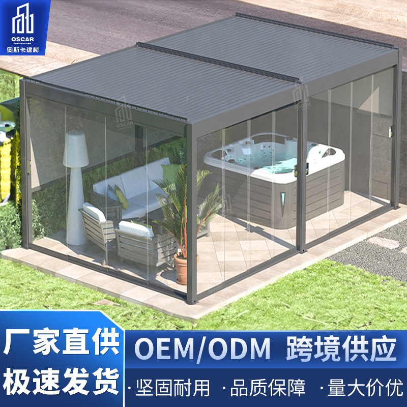 Net red solar aluminum art flip louver pavilion aluminum alloy pavilion layout cross-border 6x 4 terrace carbonization shed Net red solar aluminum art flip louver pavilion aluminum alloy pavilion layout cross-border 6x 4 terrace carbonization shed