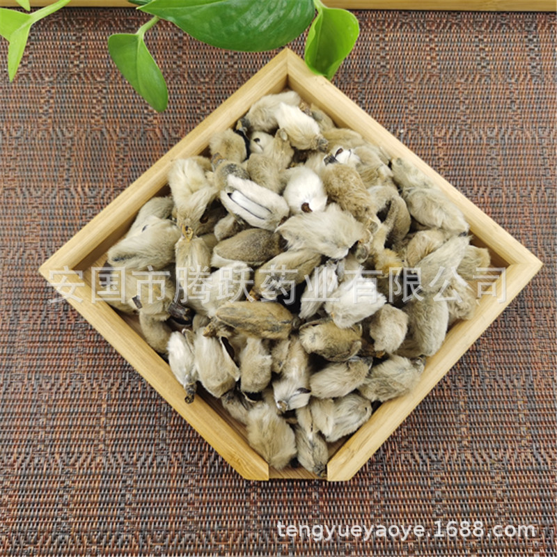 Xin Yi Hua Magnolia Flower Buds Dried Traditional Chinese Herb for Decoction and Tea 1 lb Bag key features