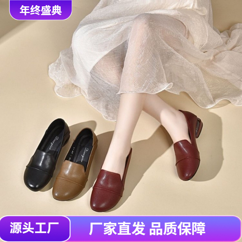 Shoes pointed-toe