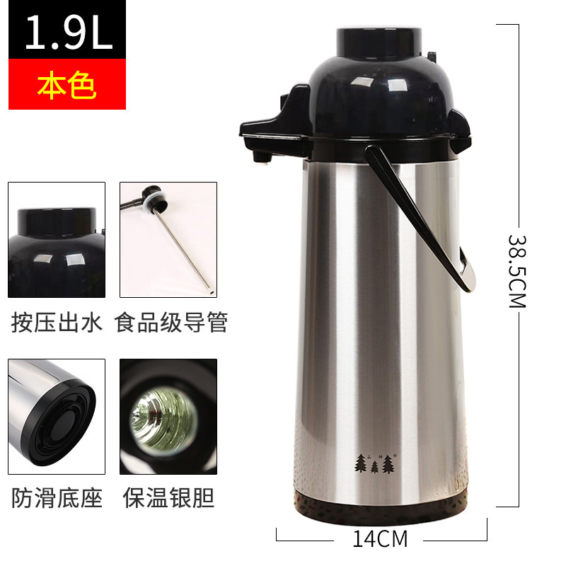 Botella de agua caliente neumática presurizada hervidor de agua presurizado doméstico botella de agua neumática de gran capacidad sala de ajedrez y tablero de té al por mayor