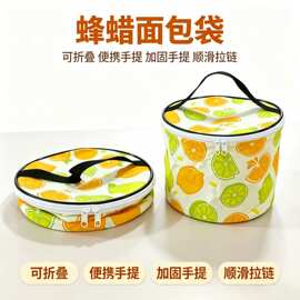 蜂蜡面包圆筒大容量收纳手提棉布袋跨境亚马逊工厂直销