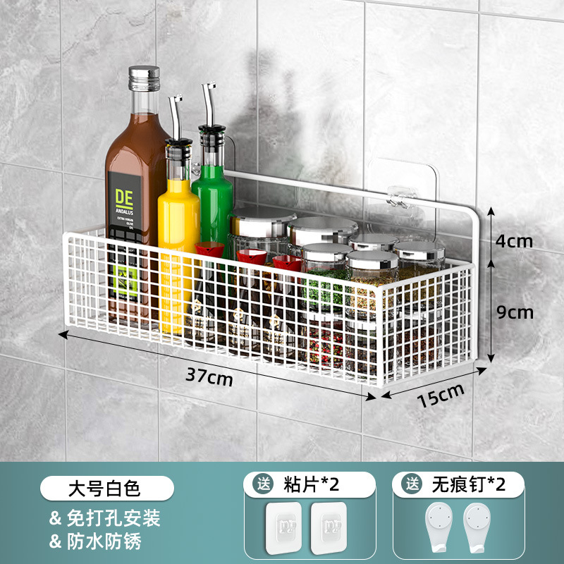 Estante de condimento de cocina Nuevo Hogar montado en la pared estante de condimento de almacenamiento rack suministros