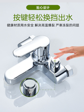 ?ͨ����ȫ�~�����ԡ���^늟�ˮ����ˮ�y���b��ԡ�����^������