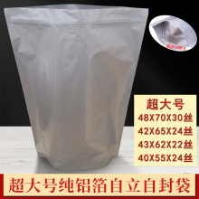���X�������Է���Ӻ�24�z����̖�a�����ܷ�ھ�����Ĥ��؈�Z