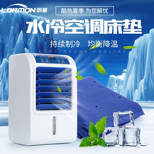 ?��Ľ����������|ˮ��ϯ���̺�Cˮ�䴲�|�ļ��W���������
