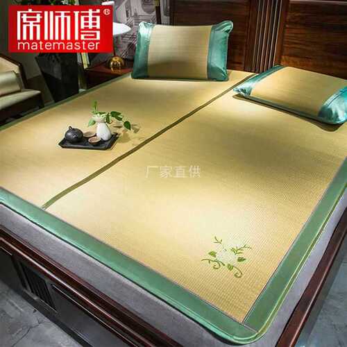 Master Xi's woven straw mats, folding mats, and bed mats for home use, rural-style, suitable for both winter and summer, made of reeds.