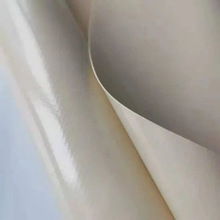 �߶�����PVC900�˵��β�����S��ֱ�N1000D 30*30���͹��I��