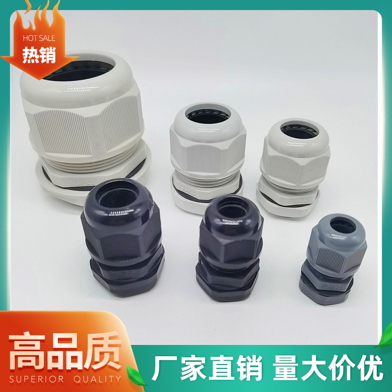 3孔电缆接头MG63A防水电缆接头批发多孔电缆接头电缆旋转接头