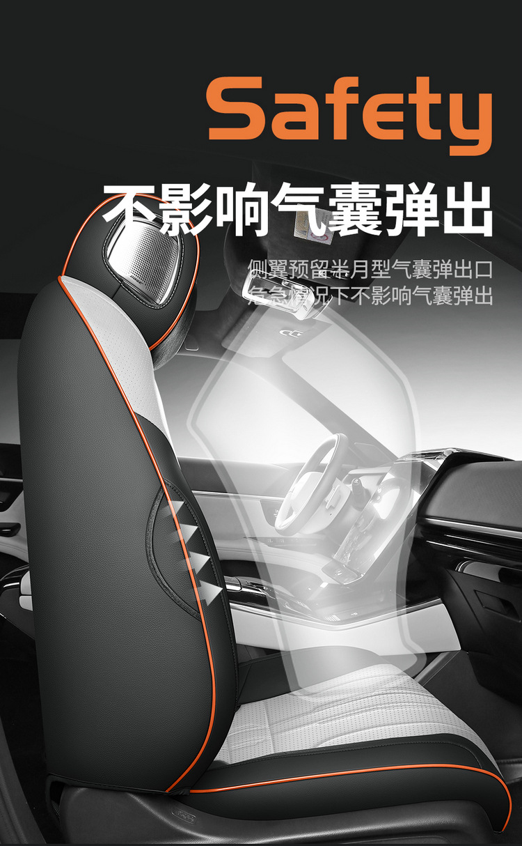 2025 Honda S7 seat covers, full set, specifically designed for the Dongfeng Navigator Pioneer Edition, leather seat cushions, suitable for all seasons