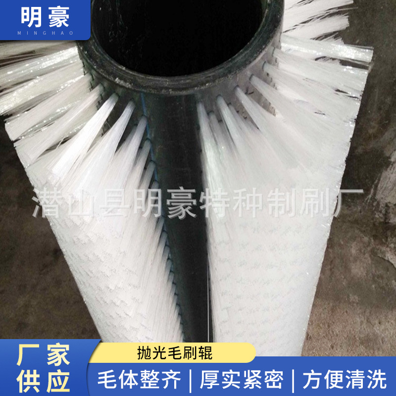 生产 除尘毛刷辊 抛光毛刷辊 果蔬清洗毛刷辊 尼龙丝毛刷辊