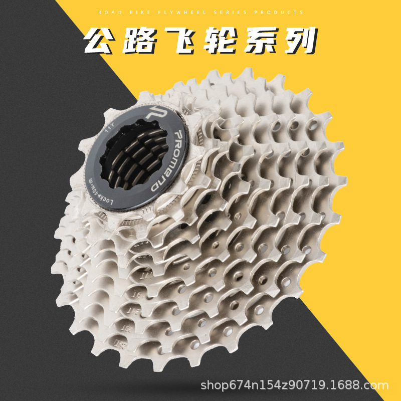 PROMEND bicicleta de carretera volante tipo tarjeta de posicionamiento 10 velocidad 20 velocidad 30 velocidad torreta cambio de velocidad accesorios de bicicleta