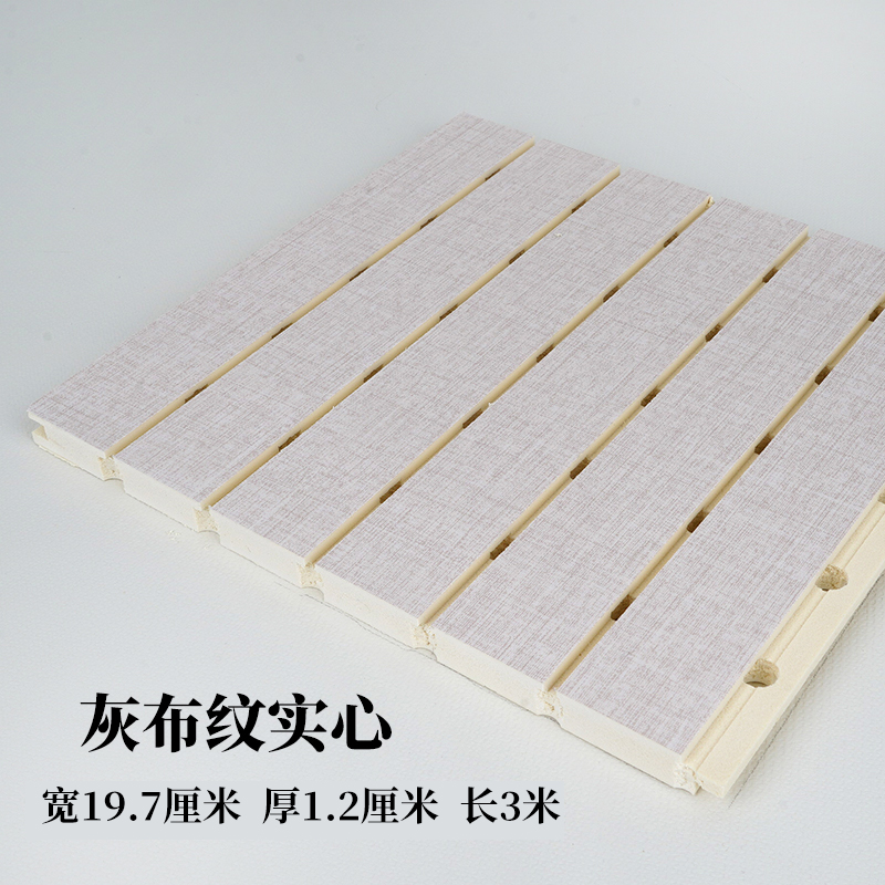 placa de absorción de sonido decoración de pared de fibra de madera de bambú tablero de madera de aislamiento acústico de fibra de poliéster sala de video de cerámica aluminio tablero de absorción de sonido