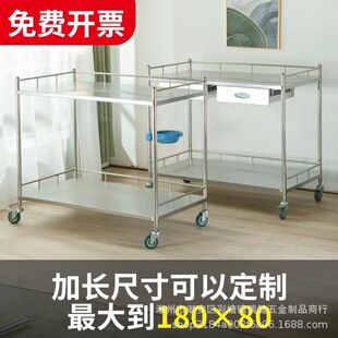 430 stainless steel thickened and lengthened beauty salon trolley storage car oral physiotherapy tattoo beauty tool car