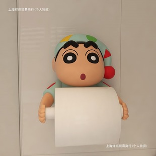 Crayon Shin-Chan Free Shipping Toilet Paper Holder Hanging-Free Bathroom Tissue Box Living Room Storage Free Shipping
