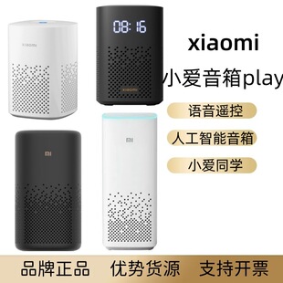 �m���xiaomiС������PlayС��ͬ�W����AI�����{���|�����������