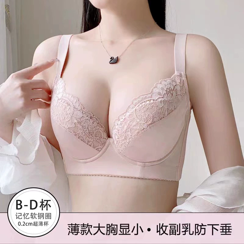 Summer supporting underwear, push up bra, thin sponge bra top, for beauty salons, plus size
