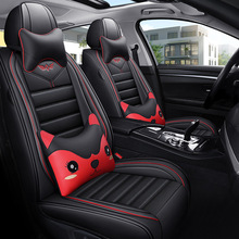 新款纳帕皮汽车坐垫四季通用全包围座套夏季机编冰丝透气网红车垫