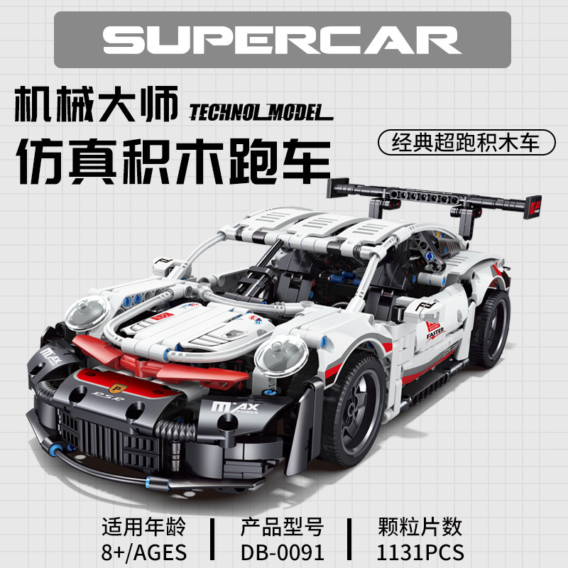 Free Shipping Assembled Building Blocks Green Bull Sports Car Airplane Tank Birthday Gift Boys Children Educational Toys Factory Wholesale