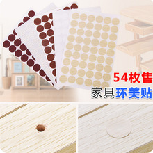 ��ճ����N�ݽz������һ�׼Ҿ߿��N�ڳ����������N���h���N