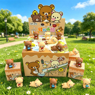 �¿��p��С������ä�Є���DIY���㹫�Д[��΢�s�����b����kä��