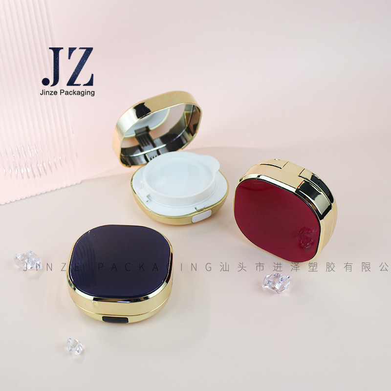 进泽 方形喷镀 珠光白 气垫盒 BB霜粉盒 替换装 化妆品包材