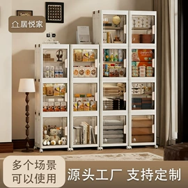 收纳箱;收纳盒;收纳柜