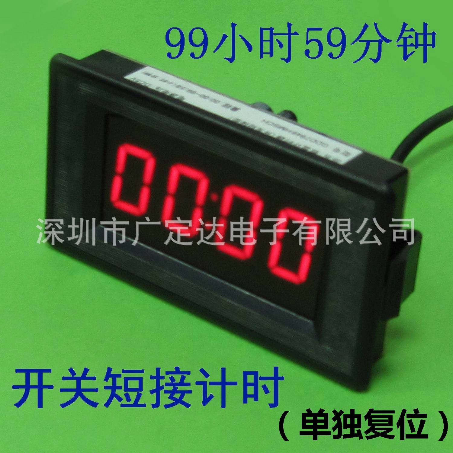 Гуандун Шэньчжэнь производитель высококачественных промышленных таймеров