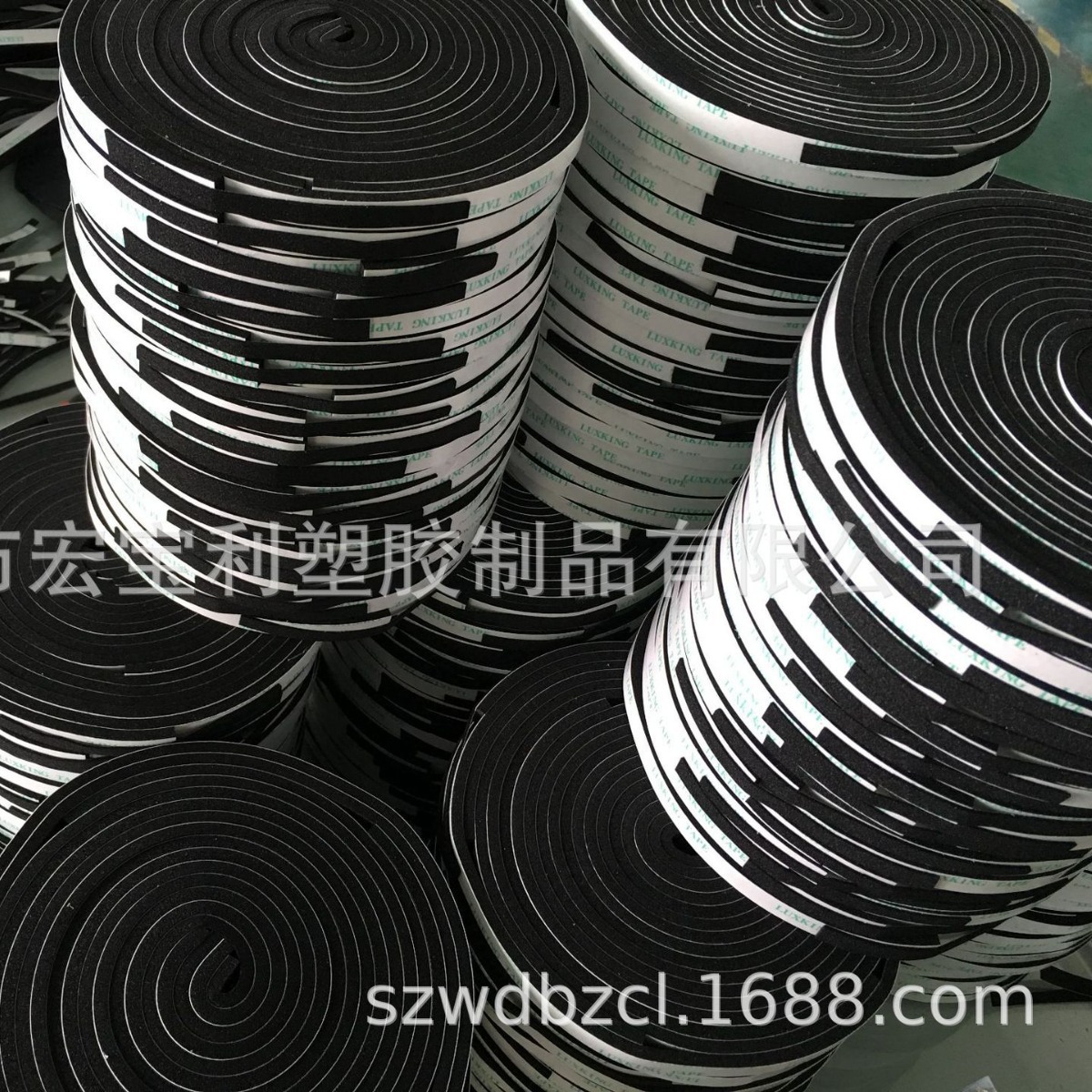 供应克氯丁密封胶条 克氯丁胶贴 克氯丁发泡胶条 克氯丁胶垫系列