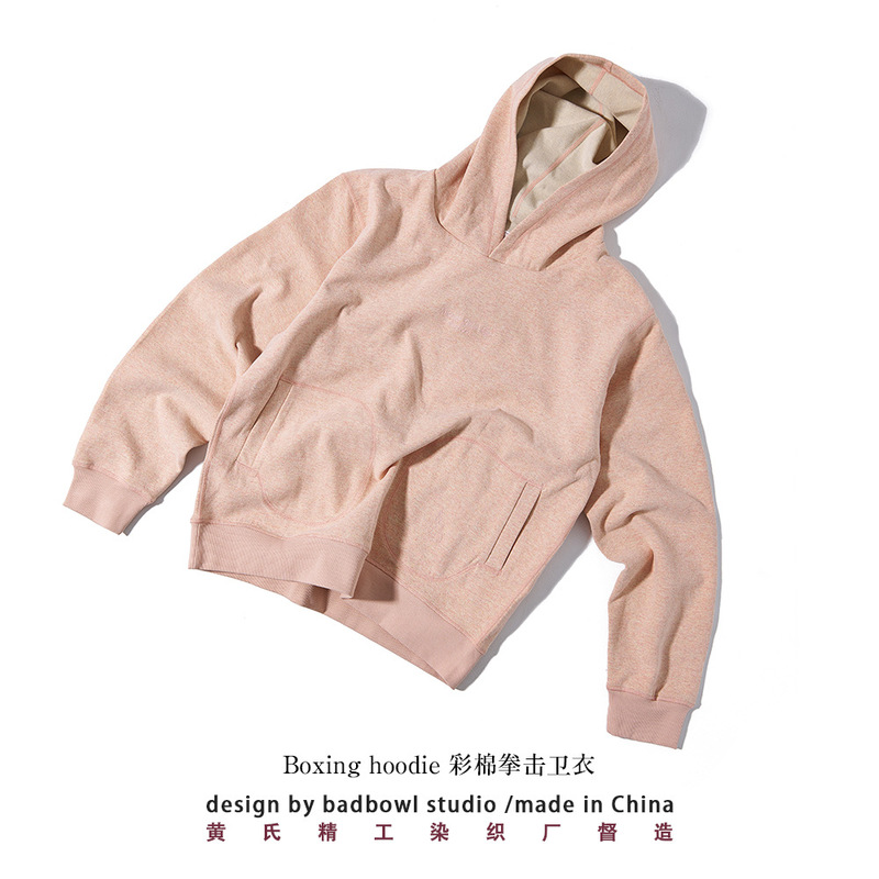 26 Early Spring Original Design American Retro Boxing Sweatshirt Heavyweight Color Cotton Hooded Pullover Sweatshirt Men's Versatile Hoodie