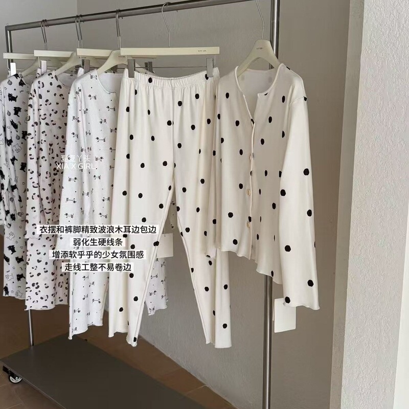 XIAX Summer-Fall French Romantic Brushed Soft Skin-Friendly Warm Cardigan Cartoon Polka Dot Homewear Set Pajama Set