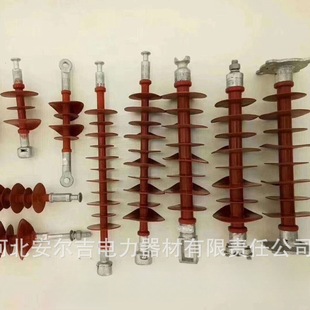 in stock quick FS-10/5 FS-35/5 FS-110/10 composite cross arm silicone rubber insulator